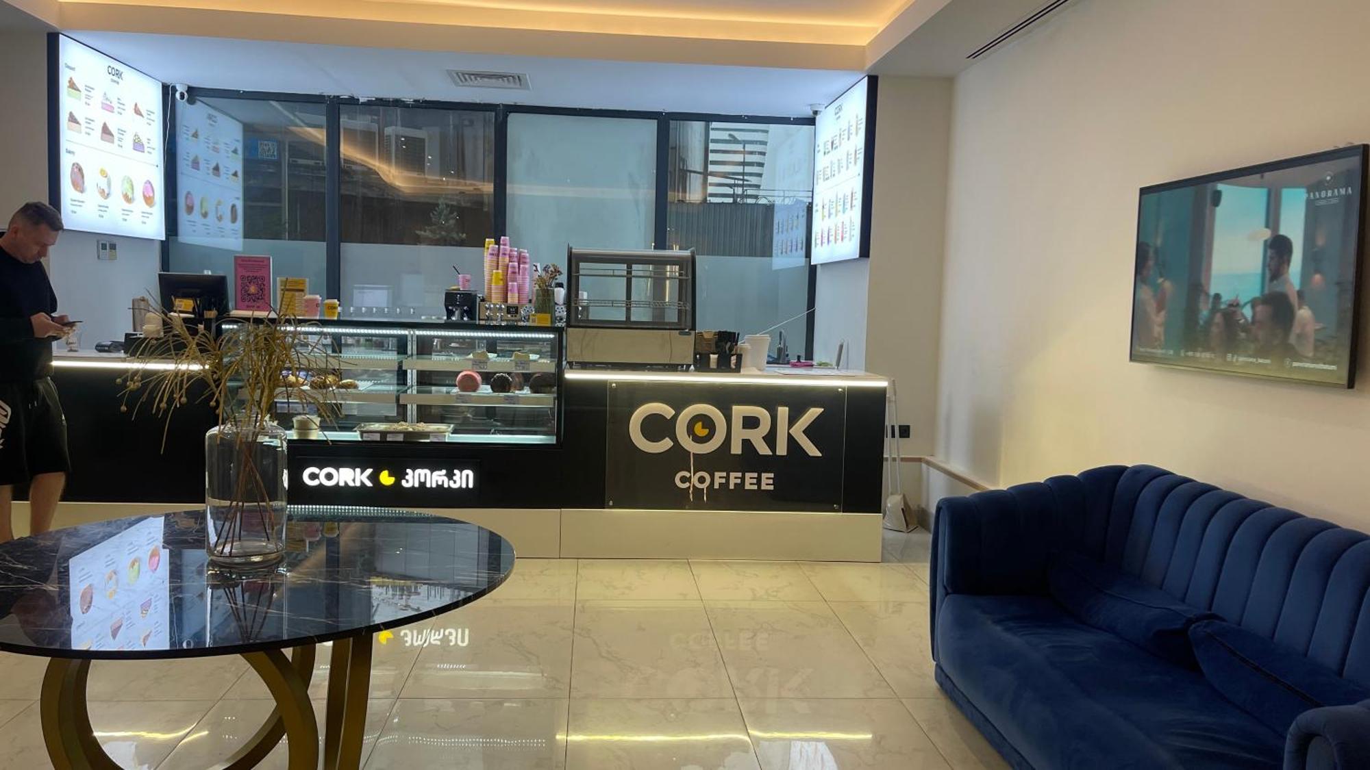 Marvella Orbi City Sea View باتومي المظهر الخارجي الصورة